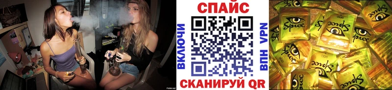 мега зеркало наркотики Октябрьский БУТИРАТ BDO 33%