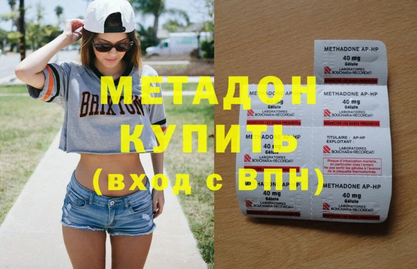 не бодяженный Дмитриев
