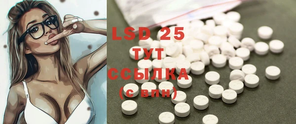 гашиш Дмитров