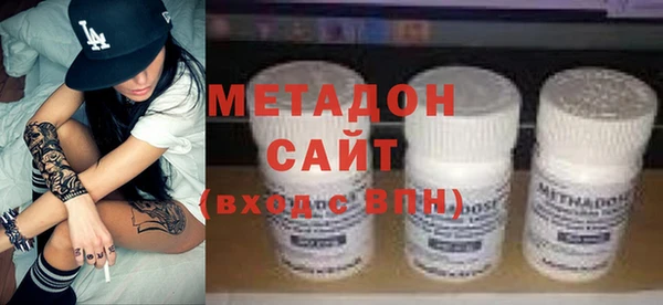 не бодяженный Дмитриев