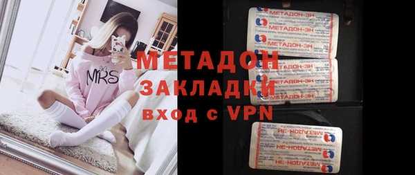 прущий лед Дмитровск