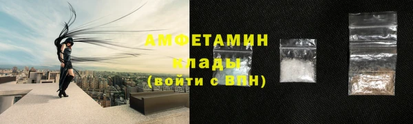 гашиш Дмитров