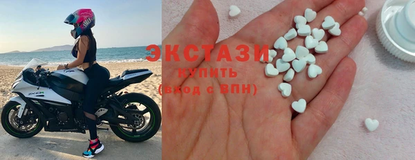 прущий лед Дмитровск