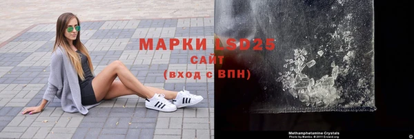 гашиш Дмитров
