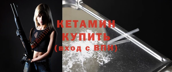 не бодяженный Дмитриев