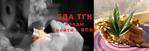 гашиш Дмитров
