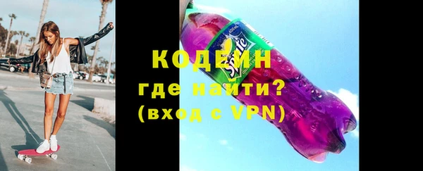гашиш Дмитров