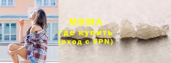 гашиш Дмитров