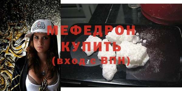 не бодяженный Дмитриев