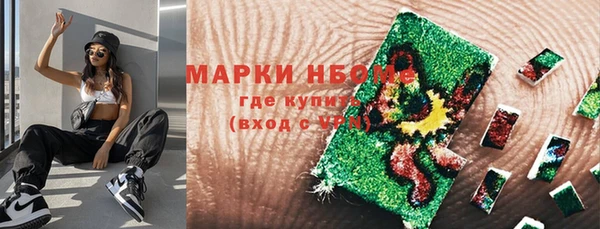 не бодяженный Дмитриев