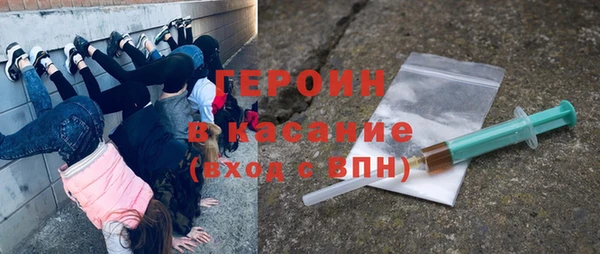 гашиш Дмитров