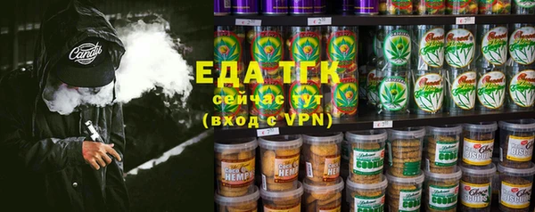 гашиш Дмитров