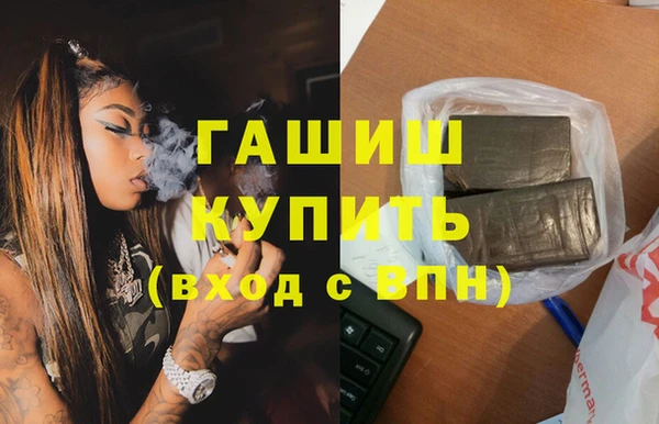 прущий лед Дмитровск