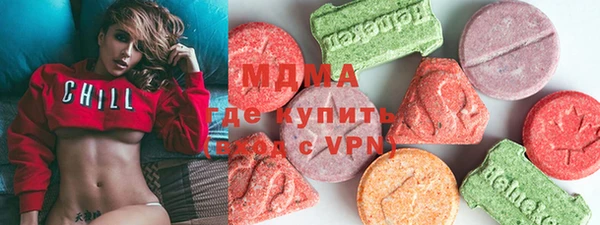 гашиш Дмитров