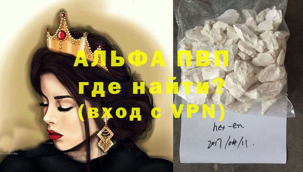 гашиш Дмитров