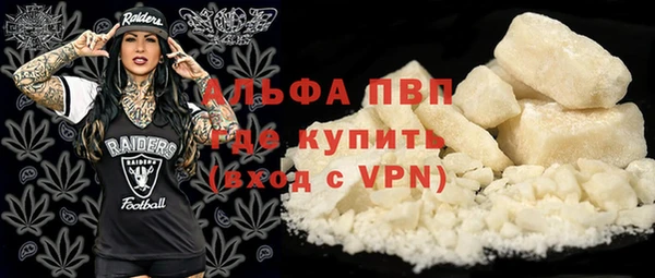 не бодяженный Дмитриев