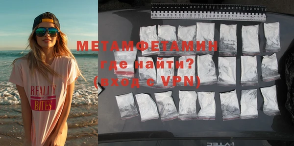 не бодяженный Дмитриев