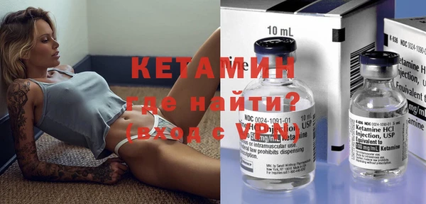 гашиш Дмитров