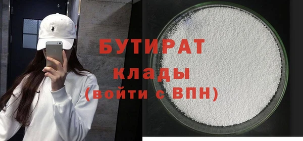 не бодяженный Дмитриев