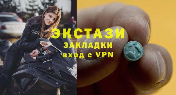 гашиш Дмитров