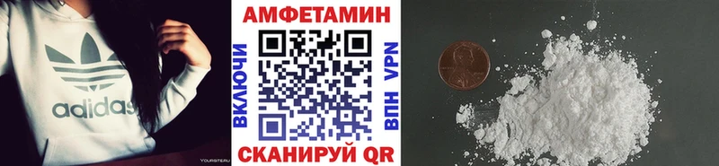 МЕТАМФЕТАМИН мет  сколько стоит  OMG сайт  Октябрьский 