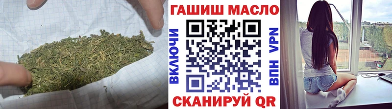 hydra онион  купить   Октябрьский  ТГК концентрат 