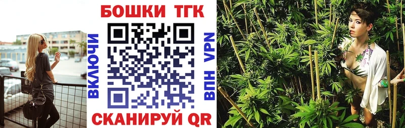 Канабис семена  где продают наркотики  Октябрьский 