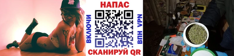 Канабис марихуана Октябрьский